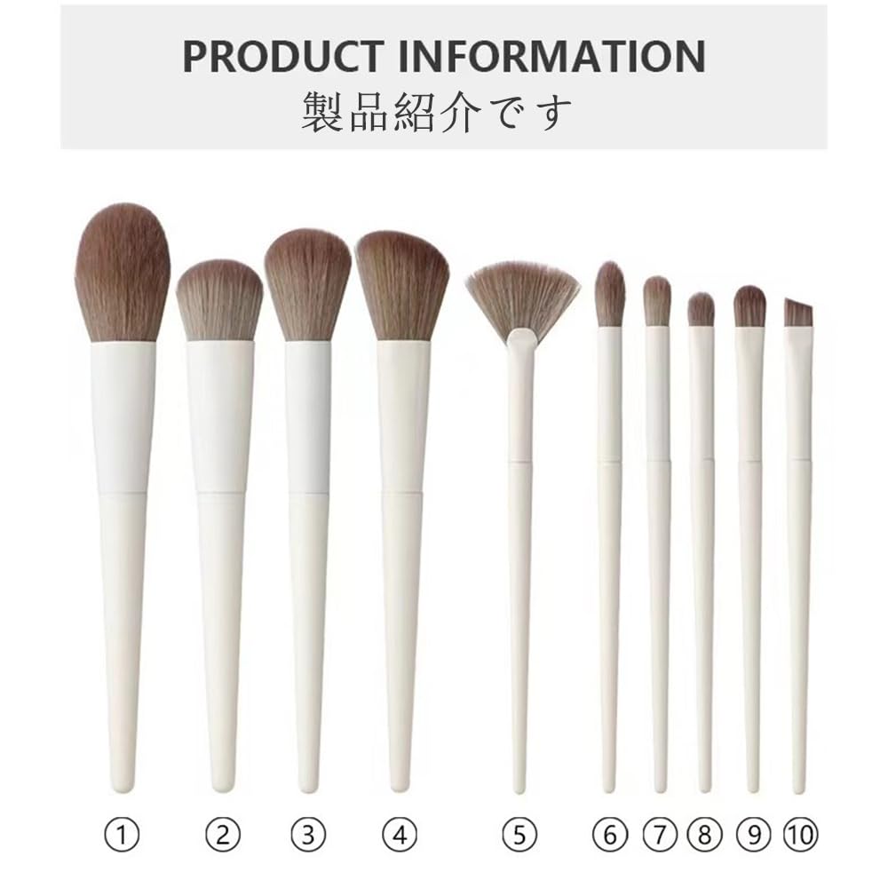 ALLEVG Makeup White Premium Fiber Suitable for Beginners and Sensitive Premium Fiber Makeup Gift Pouch Included Brushes, 10-Piece Set, Brushes,