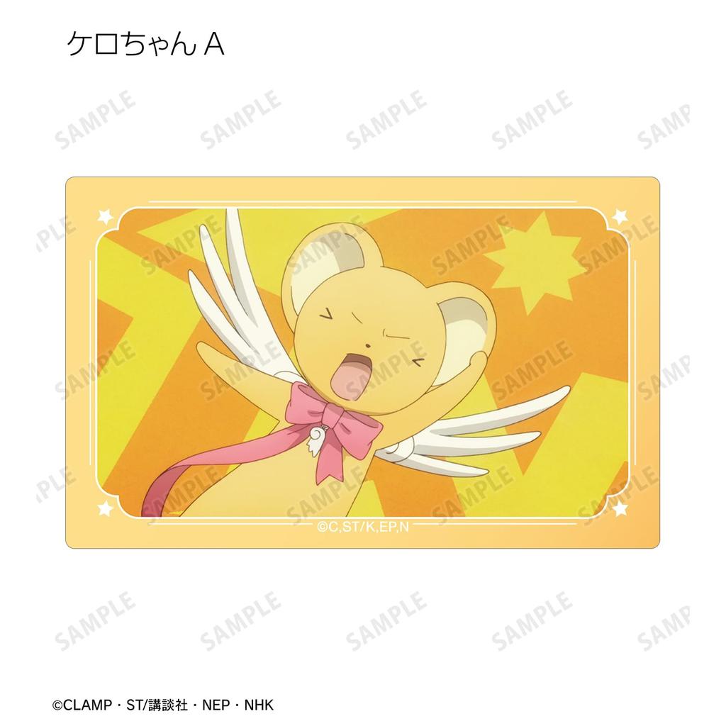 Cardcaptor Sakura Clear Card Arc Trading Scene Card Stickers Box of 16