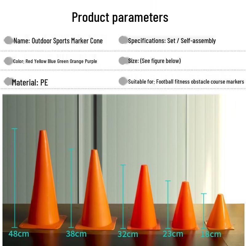 Jimai Agility Training Cones