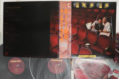 LP-Schallplatte KANSAS Two For The Show 40AP11801 KIRSHNER 1978 Japan Obi Rock Gebraucht