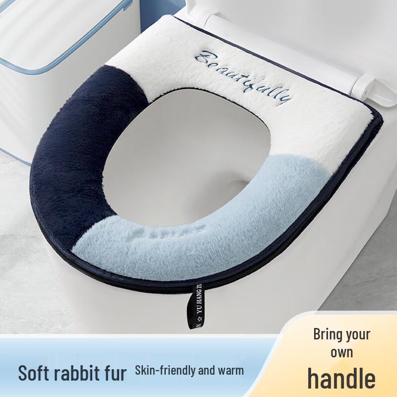 

Hua Qi Zhi Gu Toilet Seat Covers & Cushions