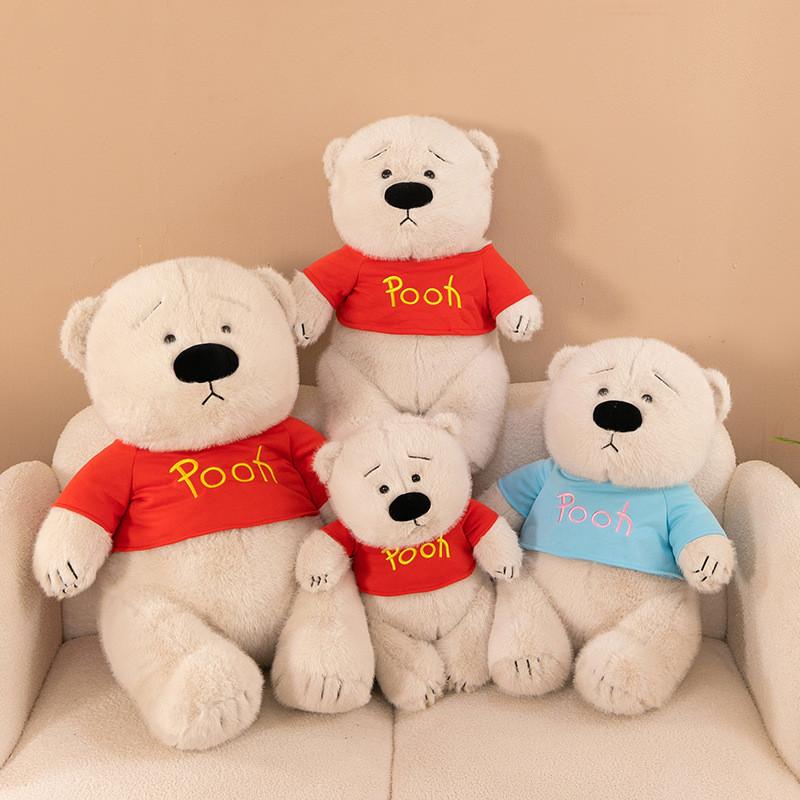 Bear Wear Clothes Plush Toy Cartoon Stuffed Animal Doll Decoration Kids Gift