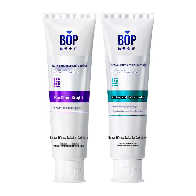 BOP Whitening & Anti-Plaque Toothpaste Set