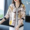 Sommer Übergröße Chiffon Sonnenschutzjacke Damen Bedruckter Leichter Cardigan