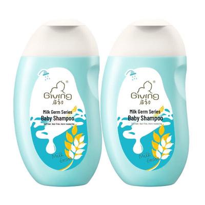 Qichu GIVING Babyshampoo Doppelpack