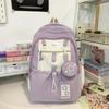 New Trendy Cute Girl Backpack Schoolbag Female Star Junior High School Girl High School Student Large Capacity Backpack