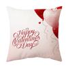 Pillow New Valentine's Day Pillow Case Pink Love Balloon Pillow Sofa Cushion Pillow Case