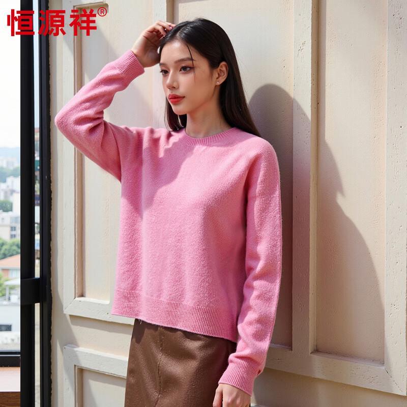 

Hengyuanxiang Women s Cashmere Blend Round Neck Wool Sweater One Size (up to 62.5kg)
