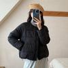 Korean Version of the Round Neck Plus Size Women Thickened Warm Anti Cold Winter Coat - Lightweight and Comfortable Long-sleeved Cotton Coat Jacket