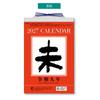 King Corporation 2027 Daily Tear-Off Calendar Japanese Traditional Design Size 6 KC68006