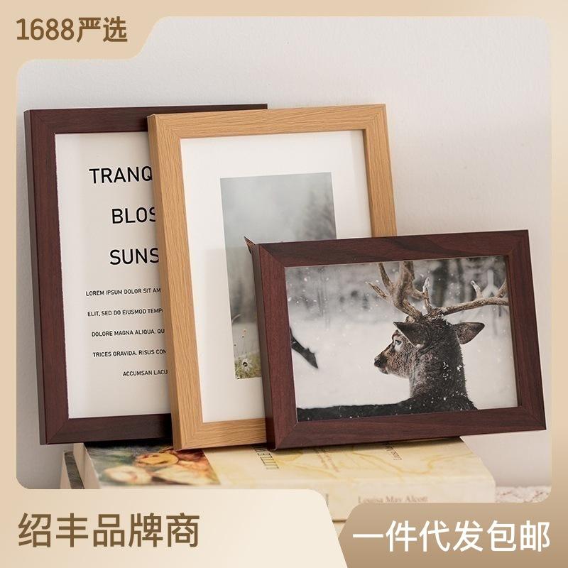 

Simple Wooden Photo Frame Wholesale5Inch6Inch7Inch8Inch10Incha4Photo Wall Creative SimplicitydiyPicture