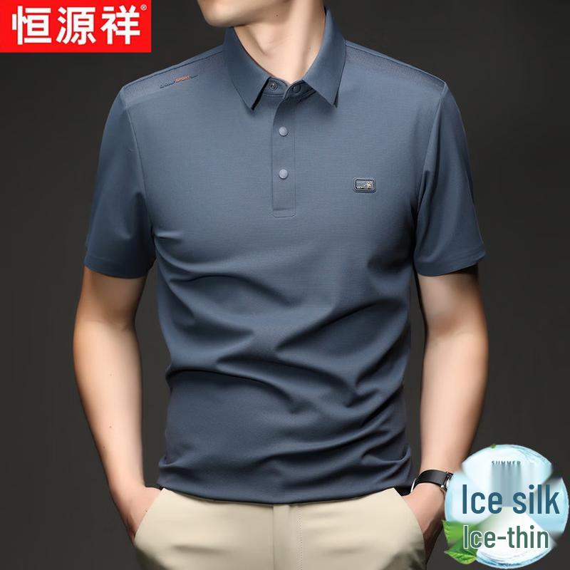 Hengyuanxiang Men s Ice Silk Casual Polo Shirt XL