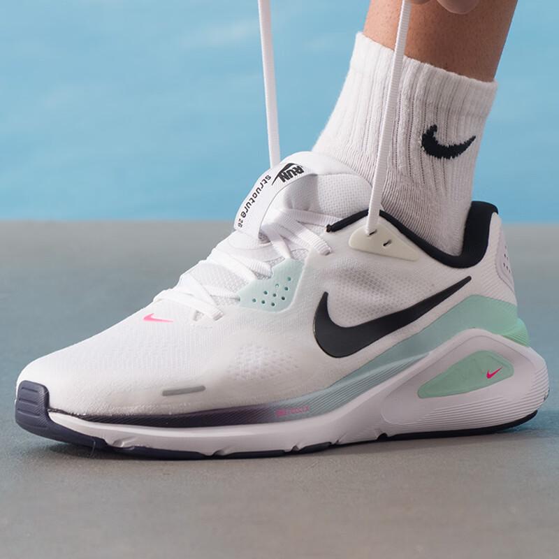 Nike Men s Structure IM6675-101 Running Shoes US 10.5