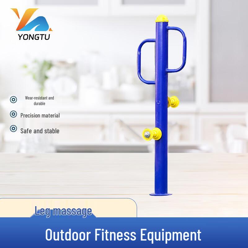 Yongtu Outdoor Fitness Equipment