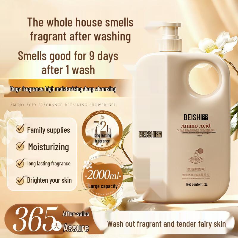 dyey Shower Gels & Oils Collection