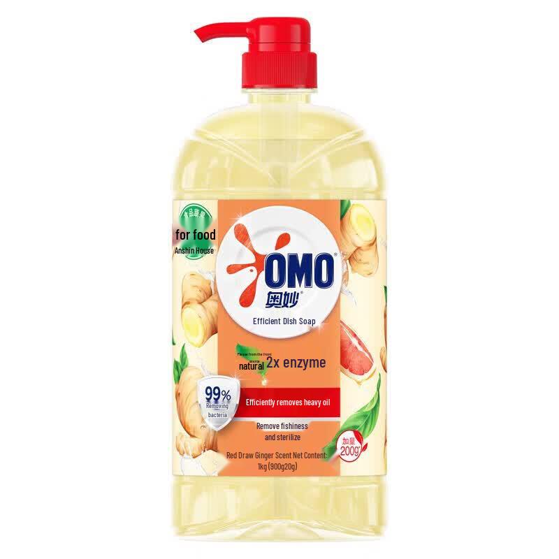 OMO Ginger Scent Concentrated Dish Soap