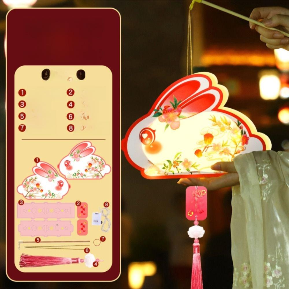 

Светящийся ручной фонарь-кролик, набор материалов для изготовления фонаря своими руками, светящийся фонарь-кролик, реквизит Style5