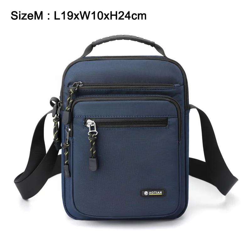 Men Casual Small Handbag Waterproof Nylon Crossbody Bags 12inch Men's Business Office Messenger Bag Shoulder Flap Bag XA33C