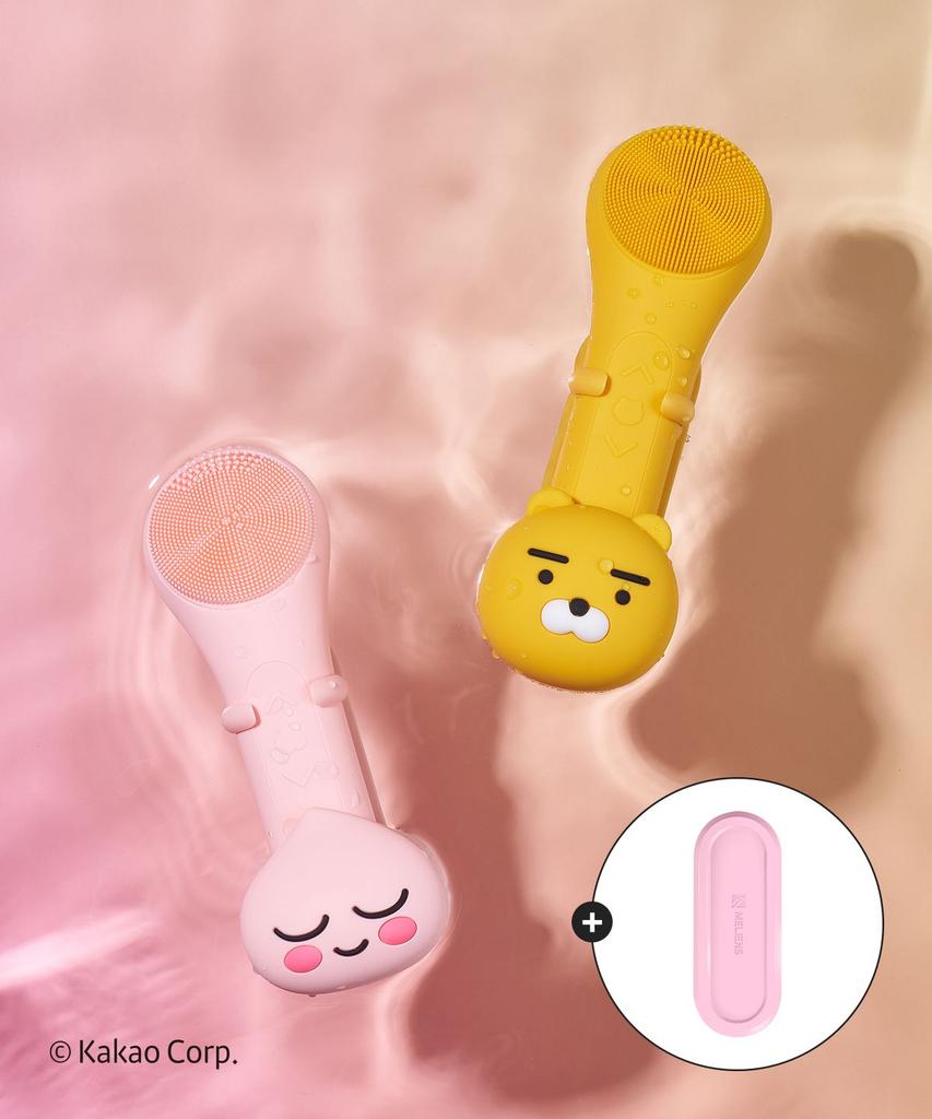 Kakao Silicone Vibrating Cleanser (Stand Included) + Portable Case Set, Facial Cleansing Brush, Deep Cleansing, Pore Care