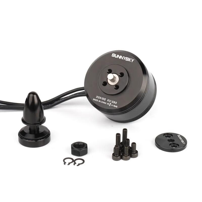 

SUNNYSKY X3510S XS Series Brushless Motor Kit (CN version)