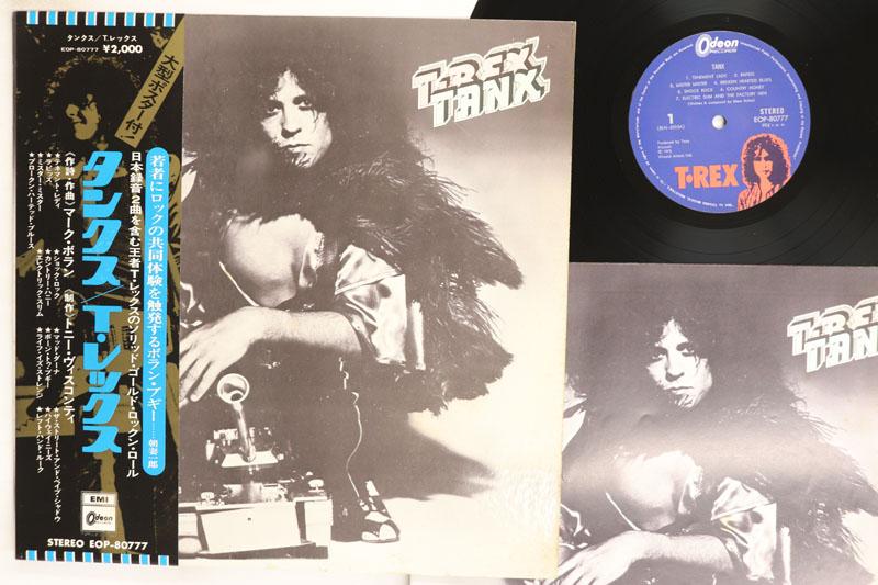 

LP Record T.REX Tanx EOP80777 ODEON 1973 Japan Obi Rock Used