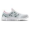 New Nike Free Run 2 Grey Cinnabar Gorge Green 537732-102