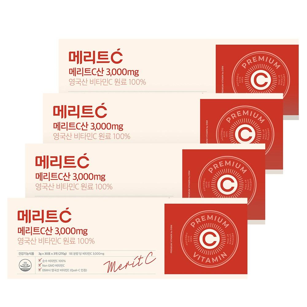 Huons Merit C Powder 3000mg 90 packets (90 servings) 270g 4 pcs