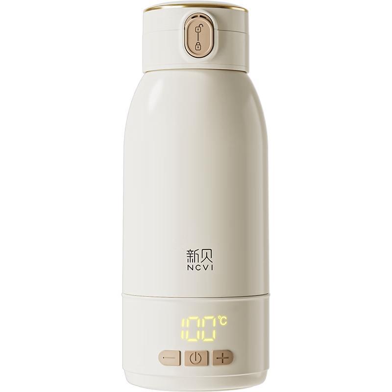 Xinbei Portable Thermostatic Kettle for Baby Formula