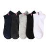 Men's Summer Short Black Socks - Thin, Mid-Short Tube, Sweat-Absorbent, Deodorizing, Boat Style