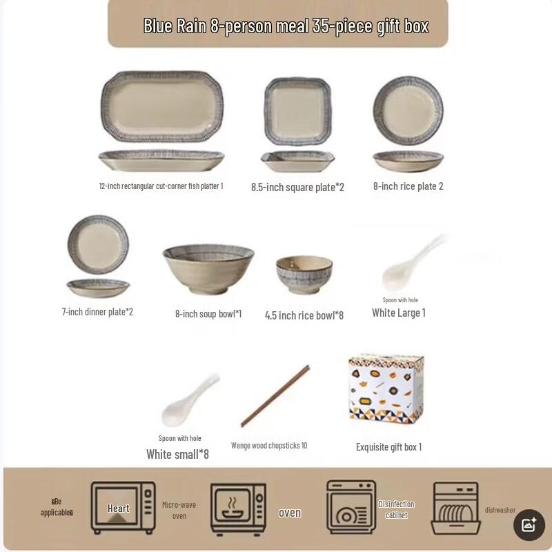 Abay Japanese Retro Ceramic Tableware Set - 35 Pieces