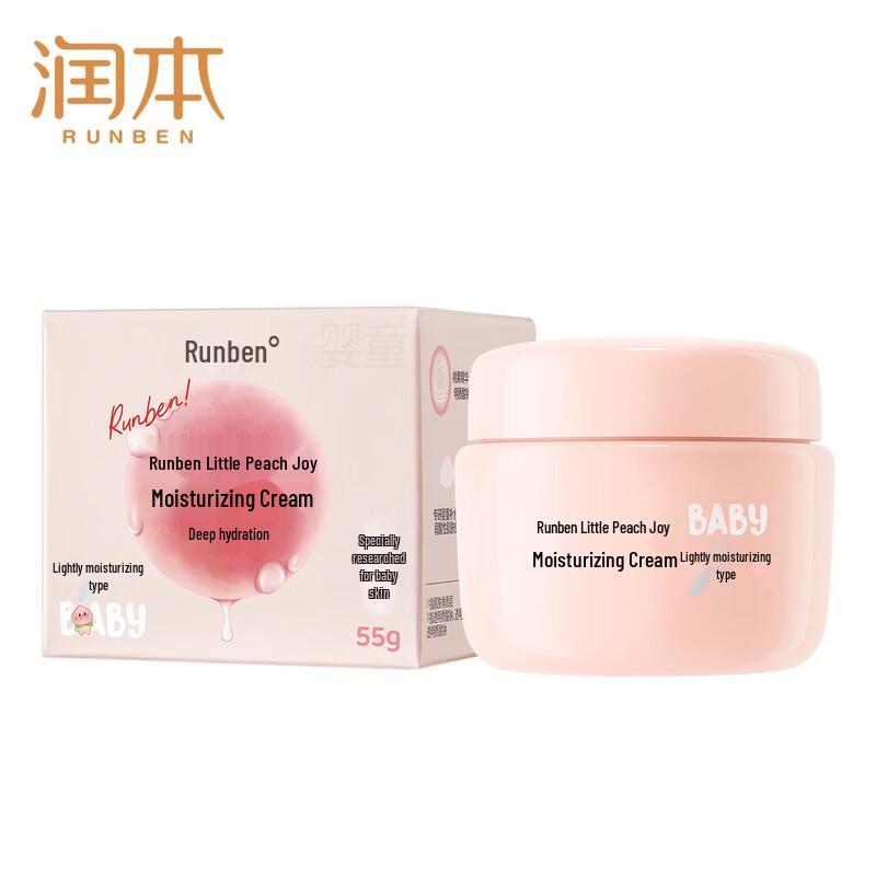 Runben Little Peach Joy Hydrating Baby Cream