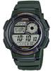 MEN'S WATCH CASIO AE-1000W 3AVDF (zd073b) - WORLD TIME + BOX