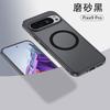 Applicable To Google Pixel10Pro Armor Phone Case Magsafe Magnetic Pixel9Pro Transparent Protective Case