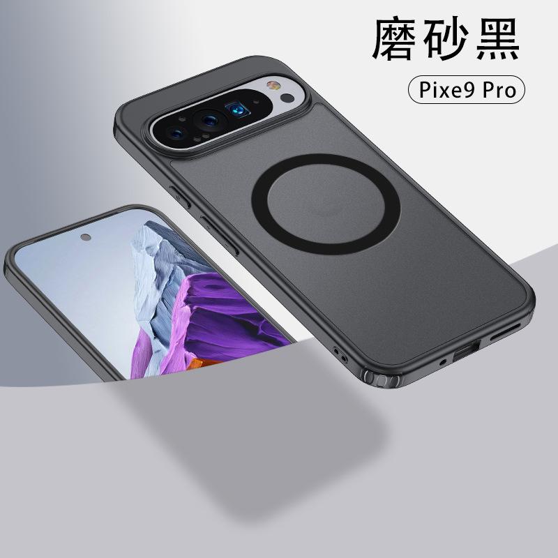 Applicable To Google Pixel10Pro Armor Phone Case Magsafe Magnetic Pixel9Pro Transparent Protective Case