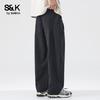 Baleno Men's S&K Relaxed Straight-Leg Casual Pants