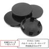 Center Cap Outer Diameter 2.6 inches (67 mm) Inner Diameter 2.4 inches (61 mm)