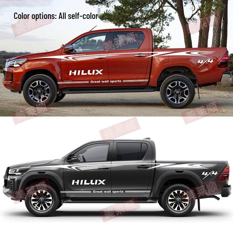 Dungile de culoare ale caroseriei off-road pentru camioneta Hilux: Autocolante personalizate