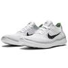 New Nike Free Rn Flyknit 2018 White Pure Platinum Women's 942839-100