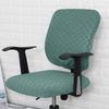 Split Office Chair Cover Waterproof Dustproof Removable Elastic Stretch Chair Slipcovers Washable Oilproof Computer Chair Cover