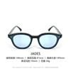 New high-end women's sunglasses GM Sunglasses JADES Round black board, super small, same style as on Red Book, sun protection