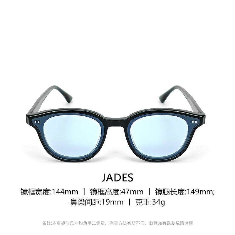 New high-end women's sunglasses GM Sunglasses JADES Round black board, super small, same style as on Red Book, sun protection