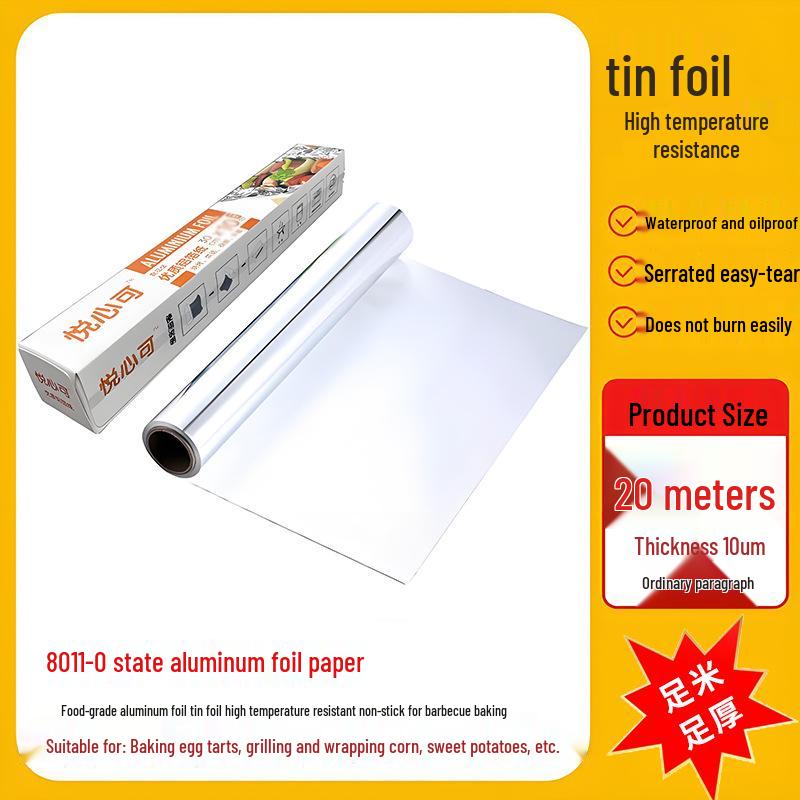 Thickened Commercial Food-Grade Aluminum Foil for Barbecue, Air Fryer, and Oven Use