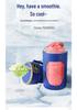 Portable Rechargeable Fruit Juicer with Screen - Ideal for Ice Crushing and Perfect for Smoothies and Shakes.