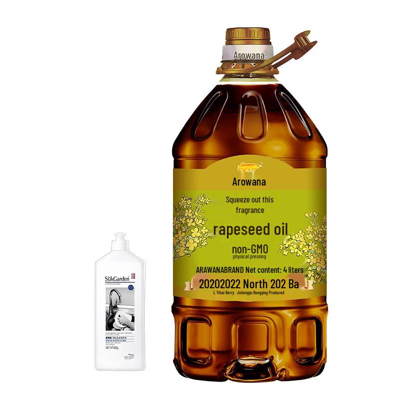 Vegetable Garden Sea Salt Ginger Dish Soap with Arowana 4L Rapeseed Oil Bundle