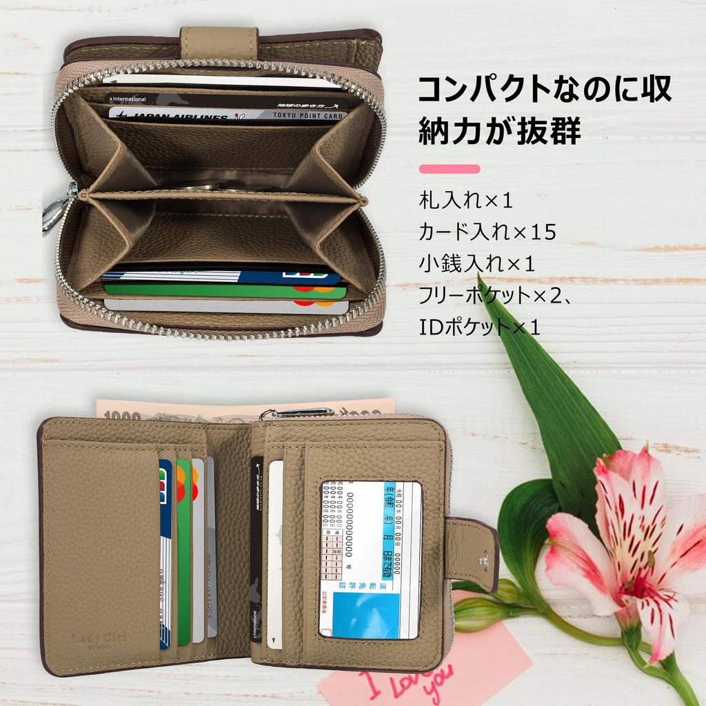 Belleza Eterna Bifold Certified Genuine with Coin Purse and Card Perfect Gift for Ichiryu Manbai Tensha and Day Women's Wallet, Popular, Leather,