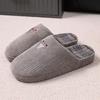 Men's Arch Support Thick-Soled Slippers