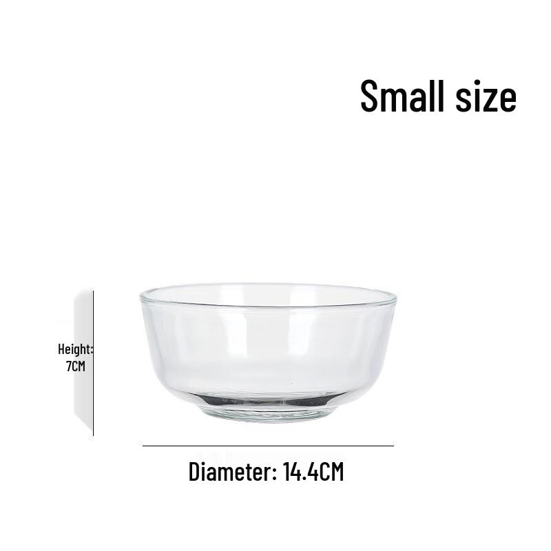 Small Thickened Multi-Purpose Glass Bowl (2-Pack)