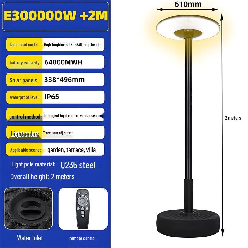 Ultra-Bright Solar Garden Light with 2m Pole & Movable Base