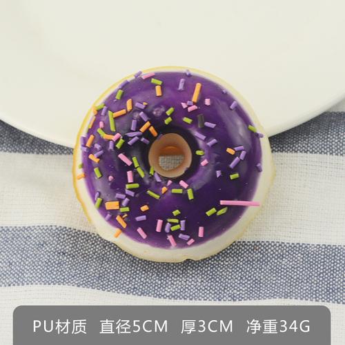 1pc Simulation Colorful 5cm Donuts Bread Fake Cake Fun Ornament Pendant Slow Rebound Toys  Playsets Fake Food Decor Photography Props