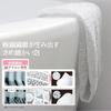 Oe Body Towel Soft White 28x100cm Rich Lather Japanese Made Bath Towel